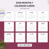 3x3 Monthly Calendar Cards
