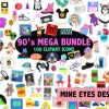 90s Clipart Megabundle