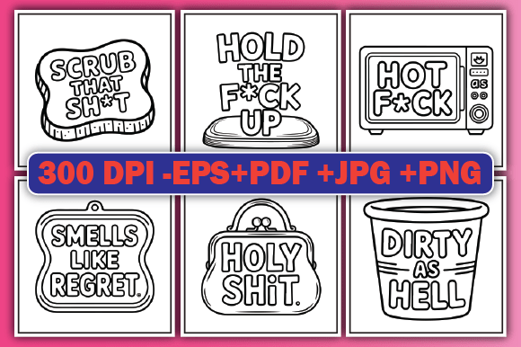 ADULT - 65 Naughty Swear Word Coloring Pages - Image 4