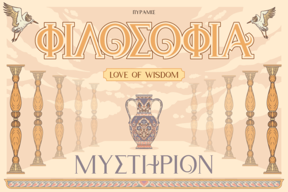 Amorthe Regular Font - Image 7