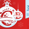 Christmas Ornament SVG - Monogram