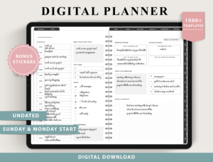 Digital Planner for Ipad, GoodNotes