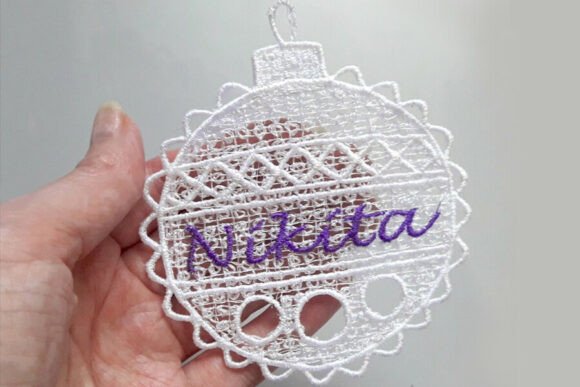 FSL Christmas Ornament Embroidery Design