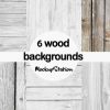 Gray Wood Background Paper Bundle