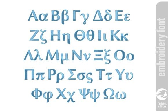 Greek Alphabet Sans-Serif Bold Font - Image 2