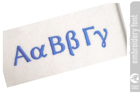 Greek Alphabet Sans-Serif Bold Font - Image 3