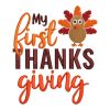 My First Thanksgiving