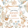 Neutral Baby Watercolor Clipart