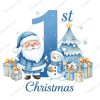 Santa Claus 1st Christmas Sublimation