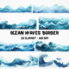 Watercolor Ocean Waves Borders
