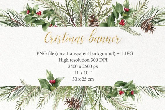 Watercolor Christmas Frame Border PNG - Image 2