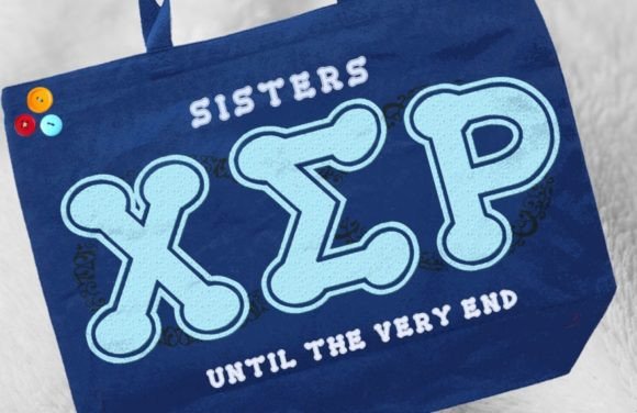 Applique Font - Image 4