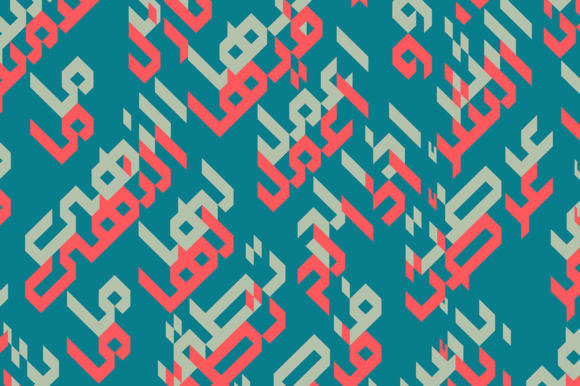 Arabigram Font - Image 5