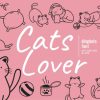 Cats Lover Font