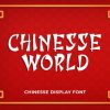 Chinesse World Font