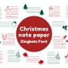 Christmas Note Paper Font