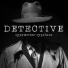Detective Font