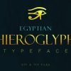 Egyptian Hieroglyph Font