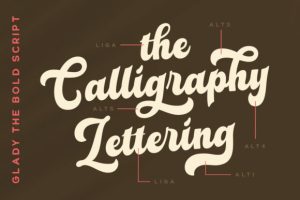 Alternative view of Glady Font