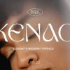 Kenao Font