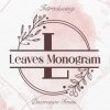 Leaves Monogram Font