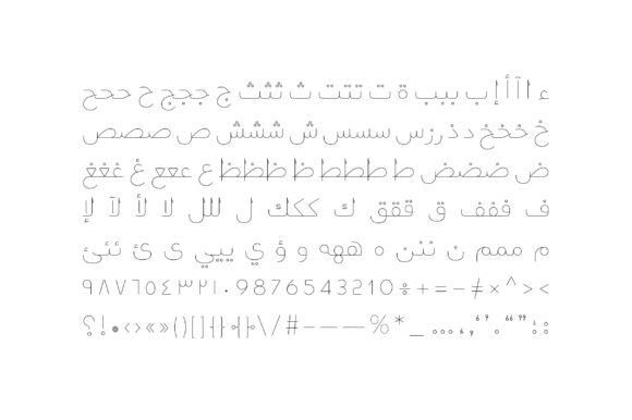 Montalaq Font - Image 5