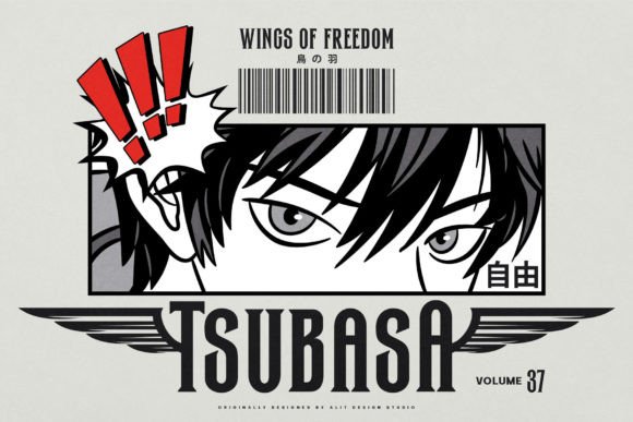 Power of Dragon Font - Image 4