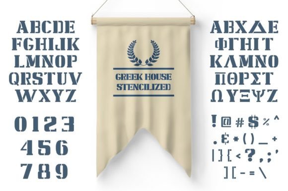 Stencilized Font - Image 4