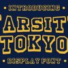 Varsity Tokyo Font